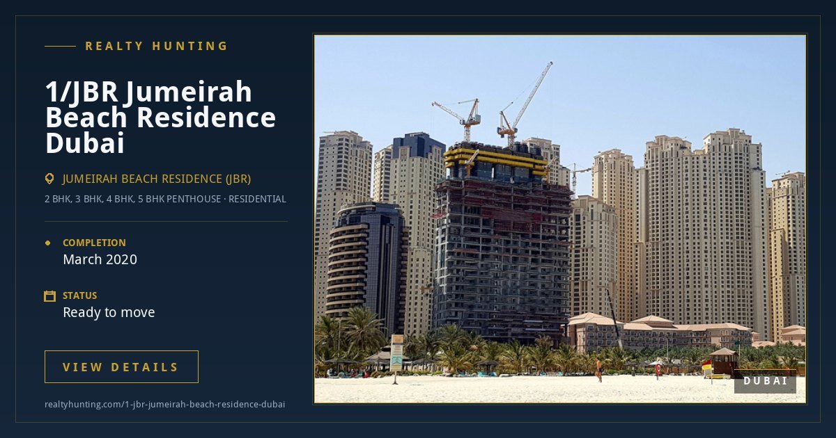 1/JBR Jumeirah Beach Residence Dubai — photo 3