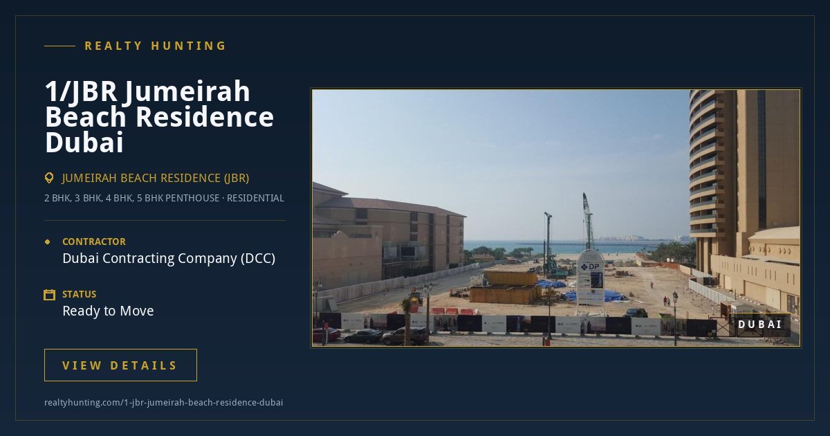 1/JBR Jumeirah Beach Residence Dubai — photo 4