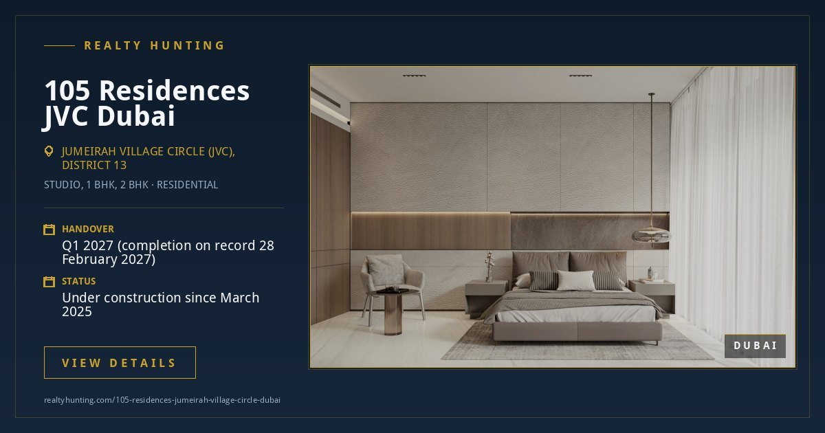 105 Residences Jumeirah Village Circle Dubai — photo 3