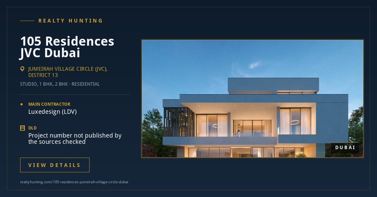 105 Residences Jumeirah Village Circle Dubai — photo 4