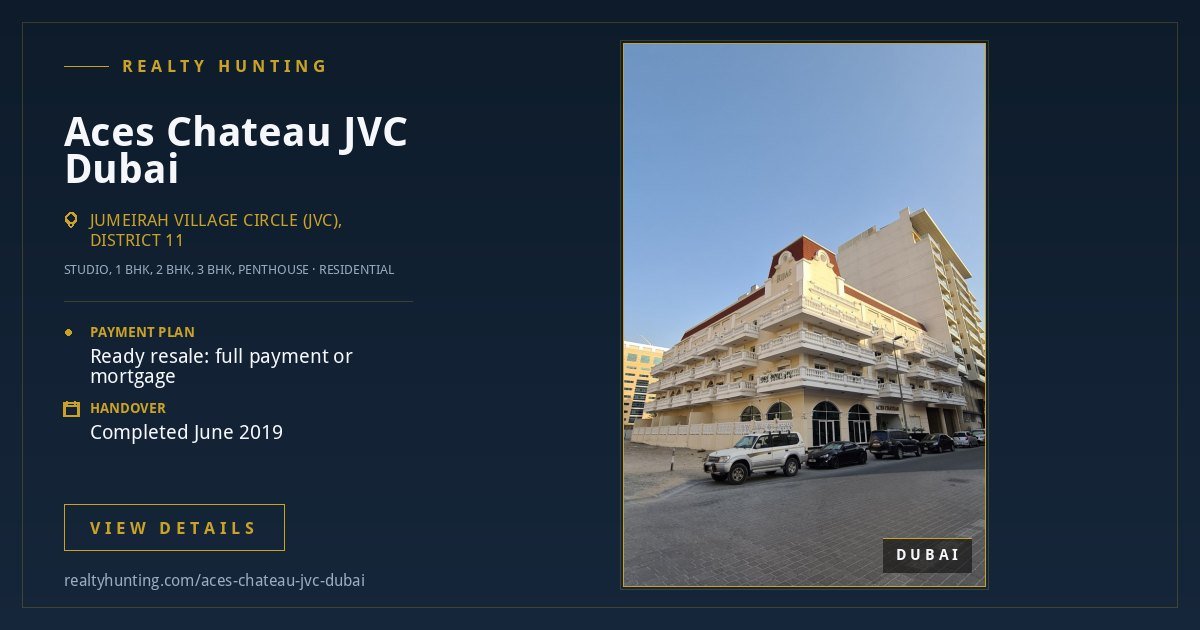 Aces Chateau Jumeirah Village Circle Dubai — photo 3