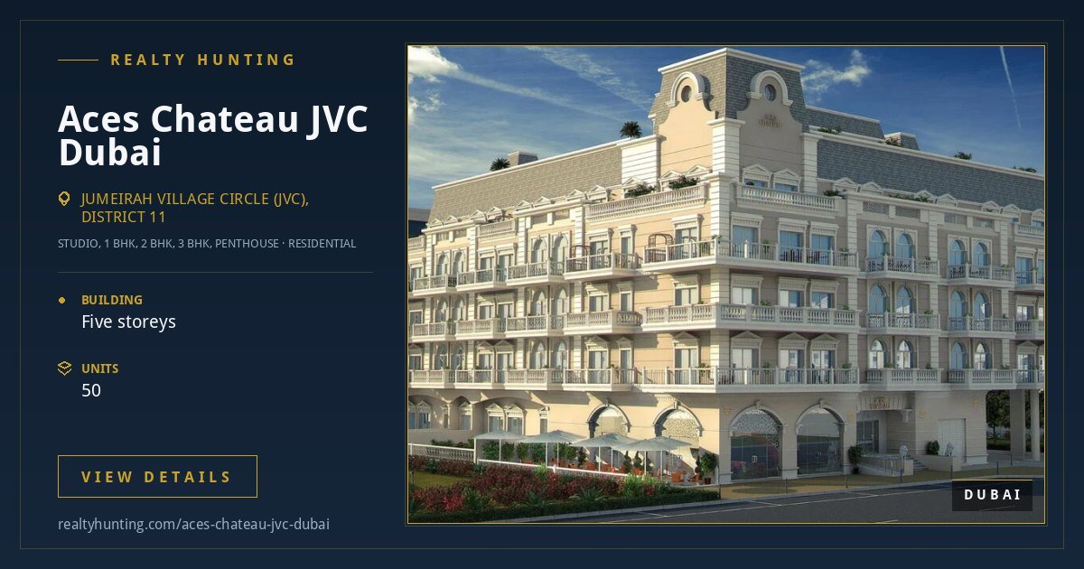 Aces Chateau Jumeirah Village Circle Dubai — photo 4
