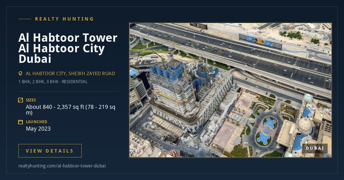 Al Habtoor Tower Al Habtoor City Dubai — photo 3