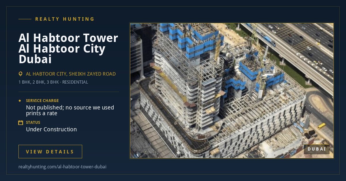 Al Habtoor Tower Al Habtoor City Dubai — photo 4