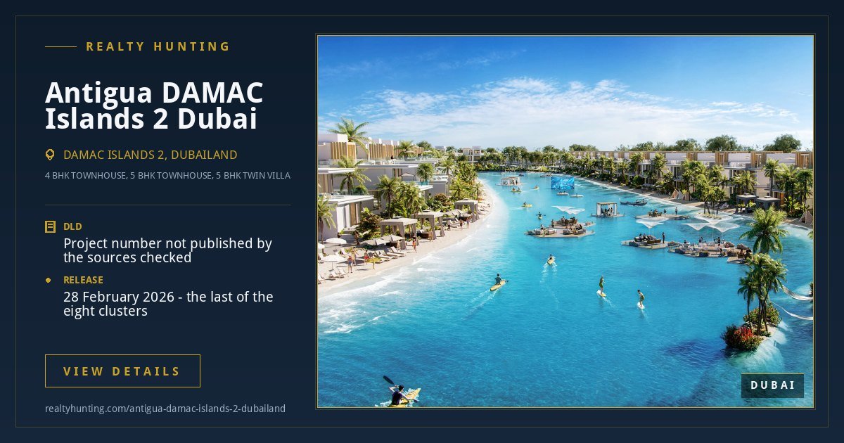 Antigua DAMAC Islands 2 Dubai — photo 4