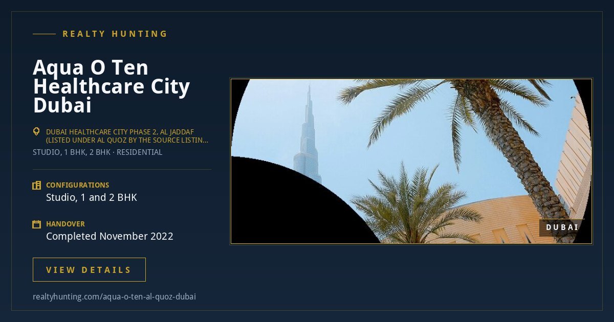 Aqua O Ten Al Quoz Dubai — photo 2