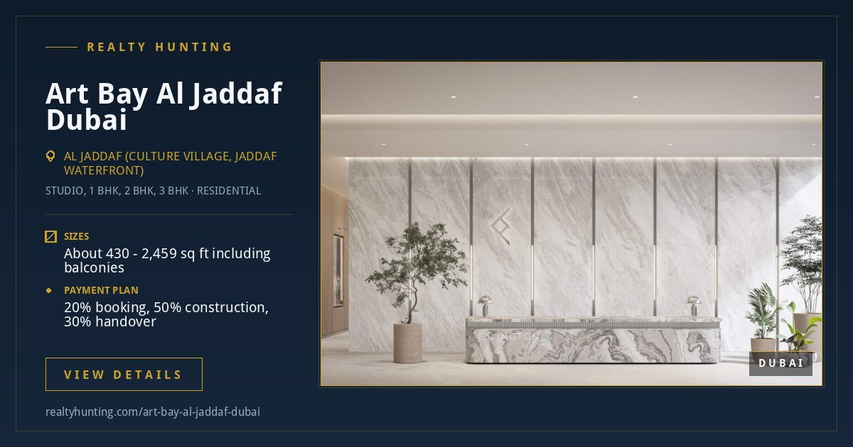 Art Bay Al Jaddaf Dubai — photo 2