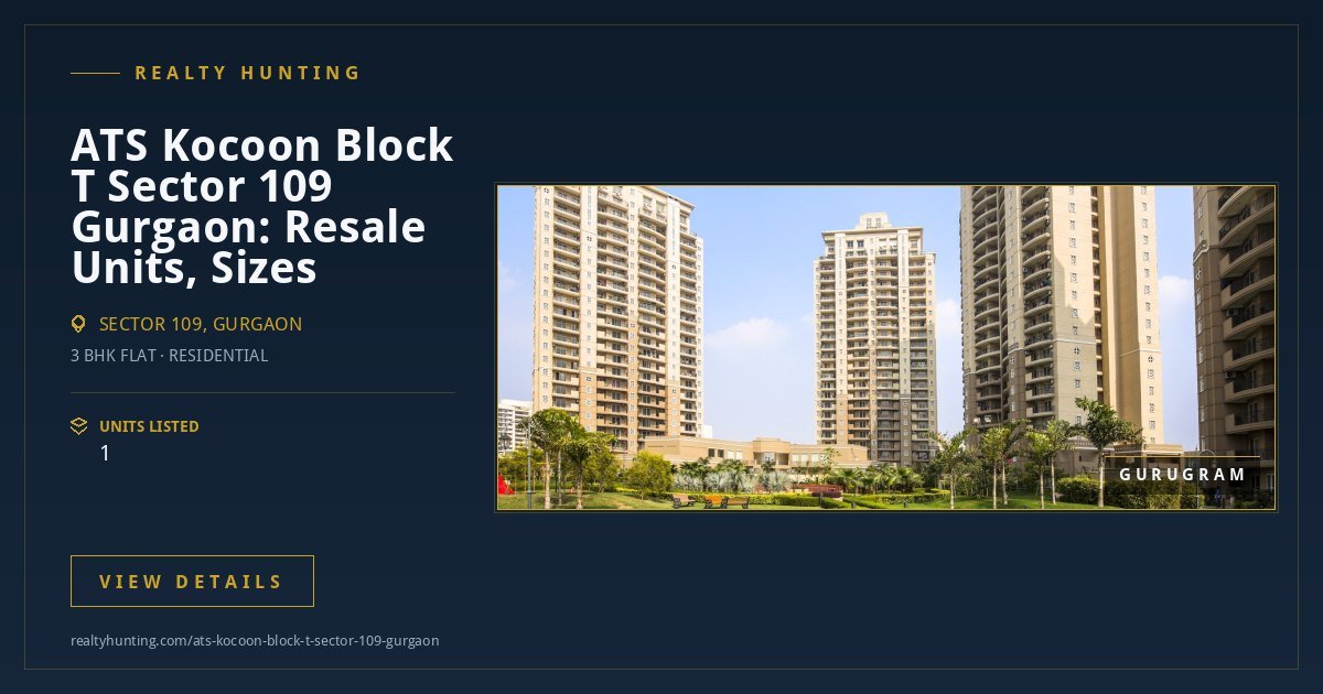 ATS Kocoon Block T Sector 109 Gurgaon — photo 4