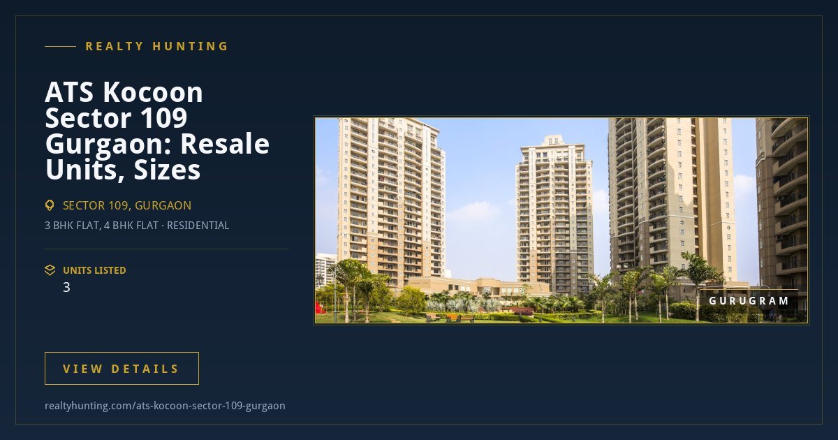 ATS Kocoon Sector 109 Gurgaon — photo 4