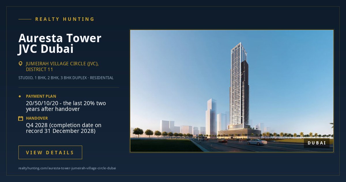 Auresta Tower Jumeirah Village Circle Dubai — photo 2