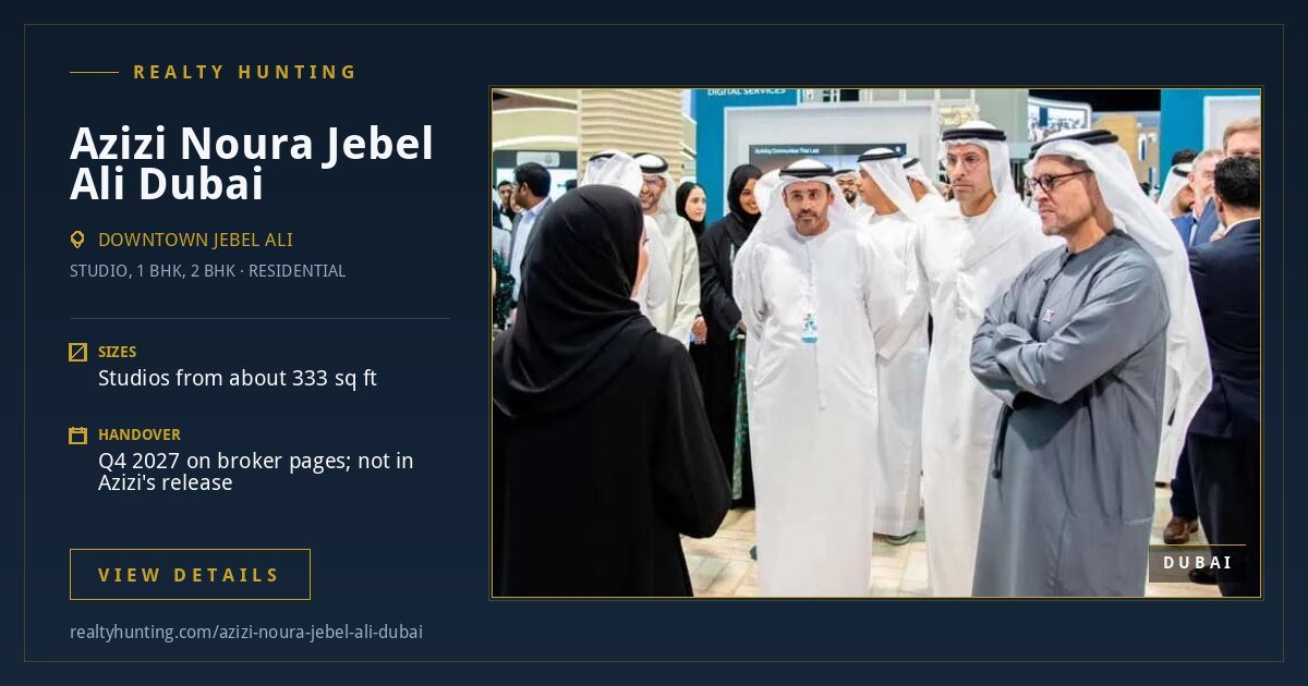 Azizi Noura Jebel Ali Dubai — photo 2