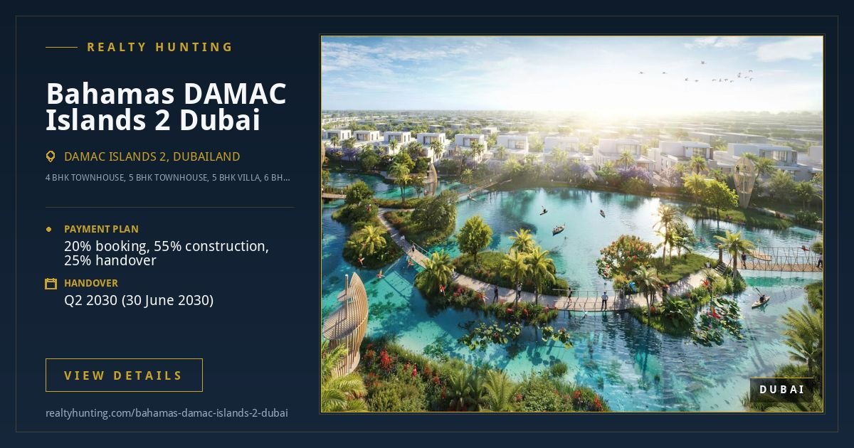 Bahamas DAMAC Islands 2 Dubai — photo 3