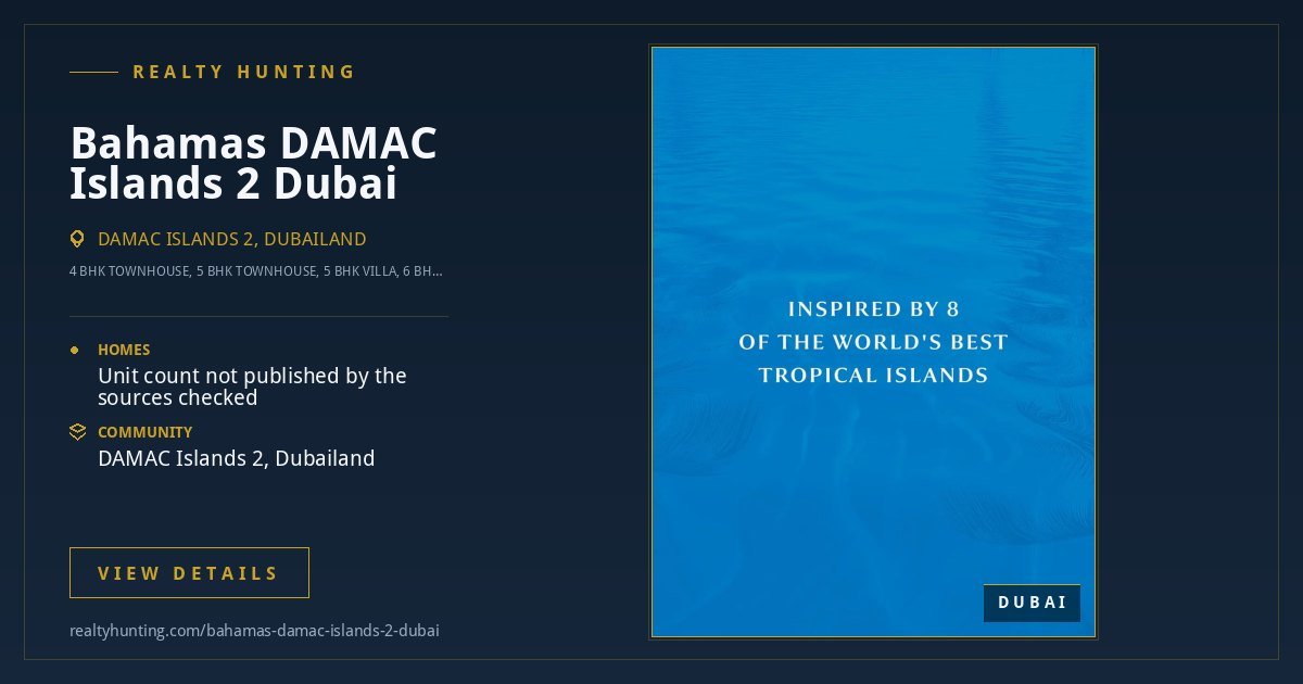 Bahamas DAMAC Islands 2 Dubai — photo 4