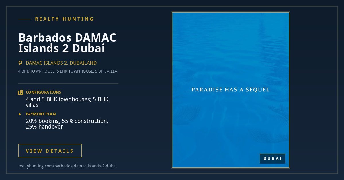 Barbados DAMAC Islands 2 Dubai — photo 2