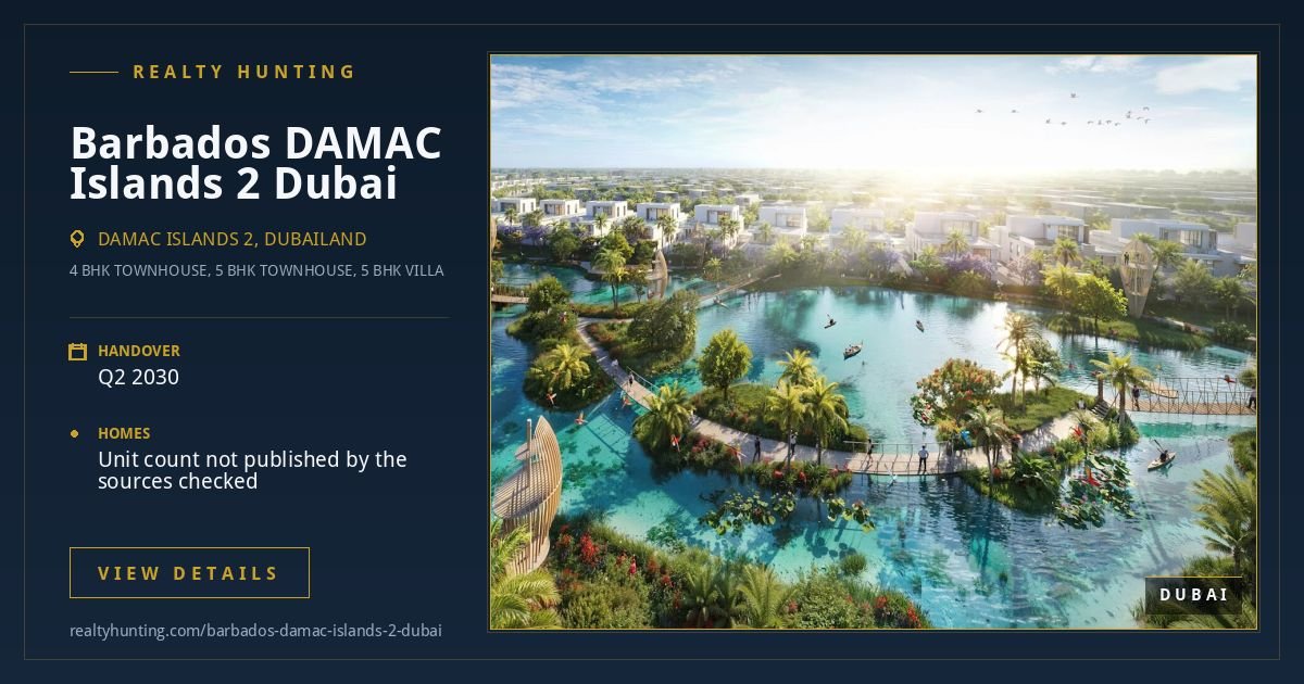 Barbados DAMAC Islands 2 Dubai — photo 3