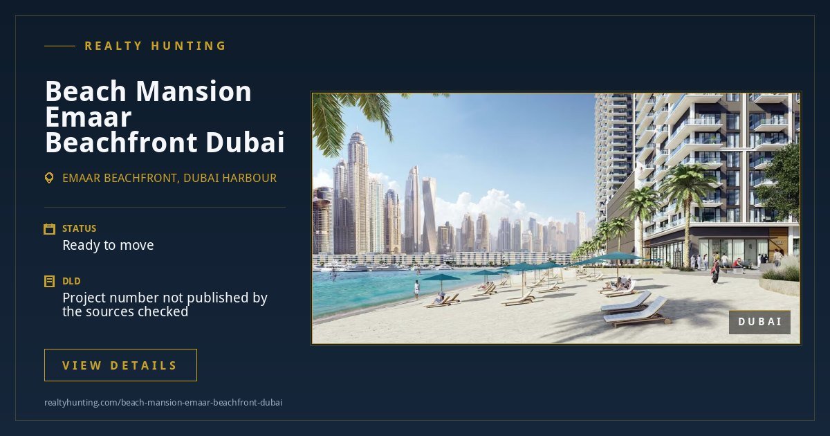 Beach Mansion Emaar Beachfront Dubai — photo 2