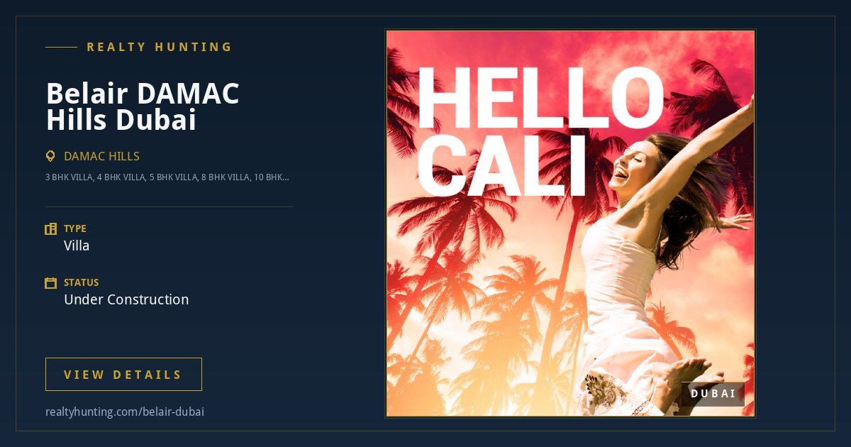 Belair DAMAC Hills Dubai