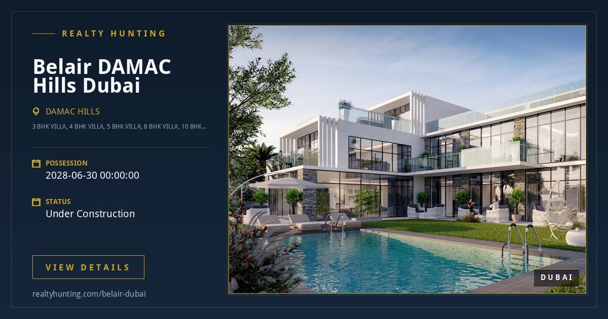 Belair DAMAC Hills Dubai — photo 2