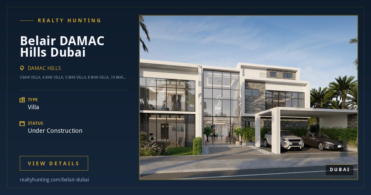 Belair DAMAC Hills Dubai — photo 3