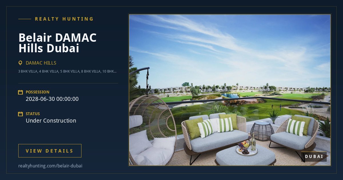 Belair DAMAC Hills Dubai — photo 4