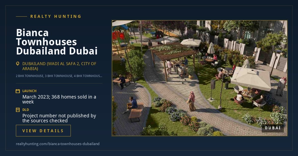 Bianca Townhouses Dubailand Dubai — photo 4