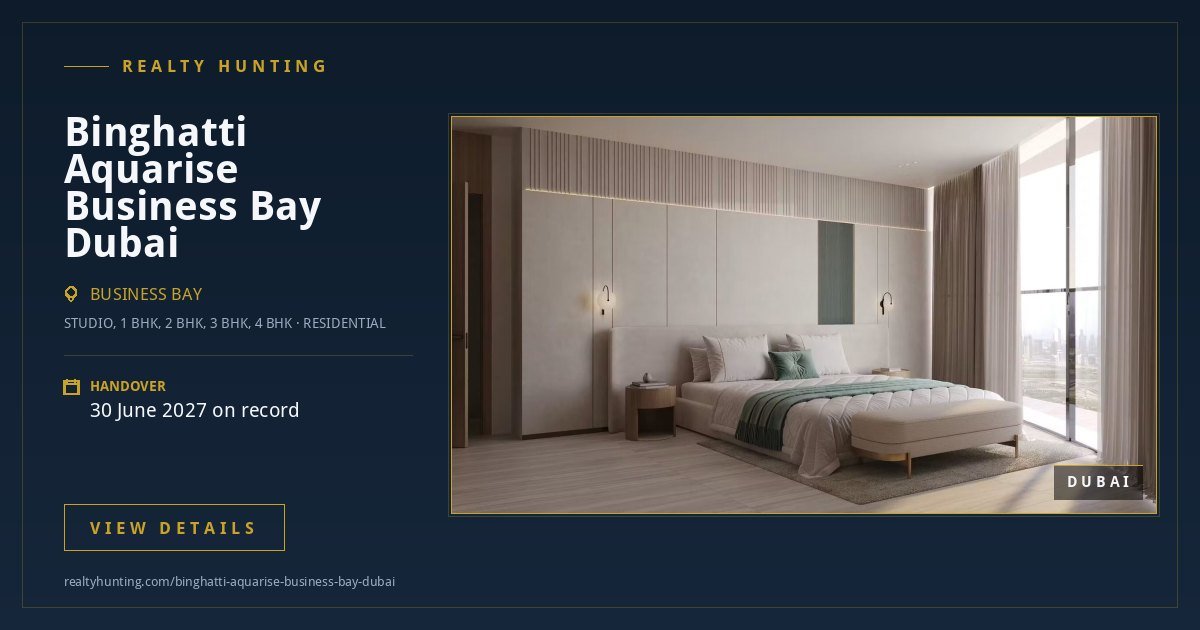 Binghatti Aquarise Business Bay Dubai — photo 4