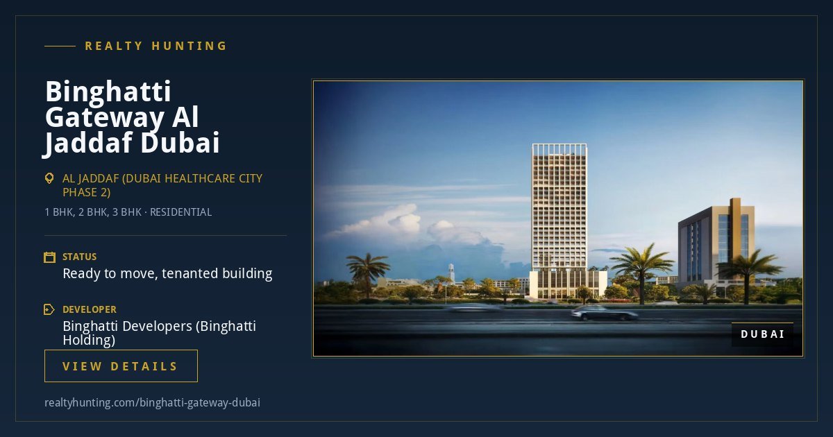 Binghatti Gateway Al Jaddaf Dubai — photo 3