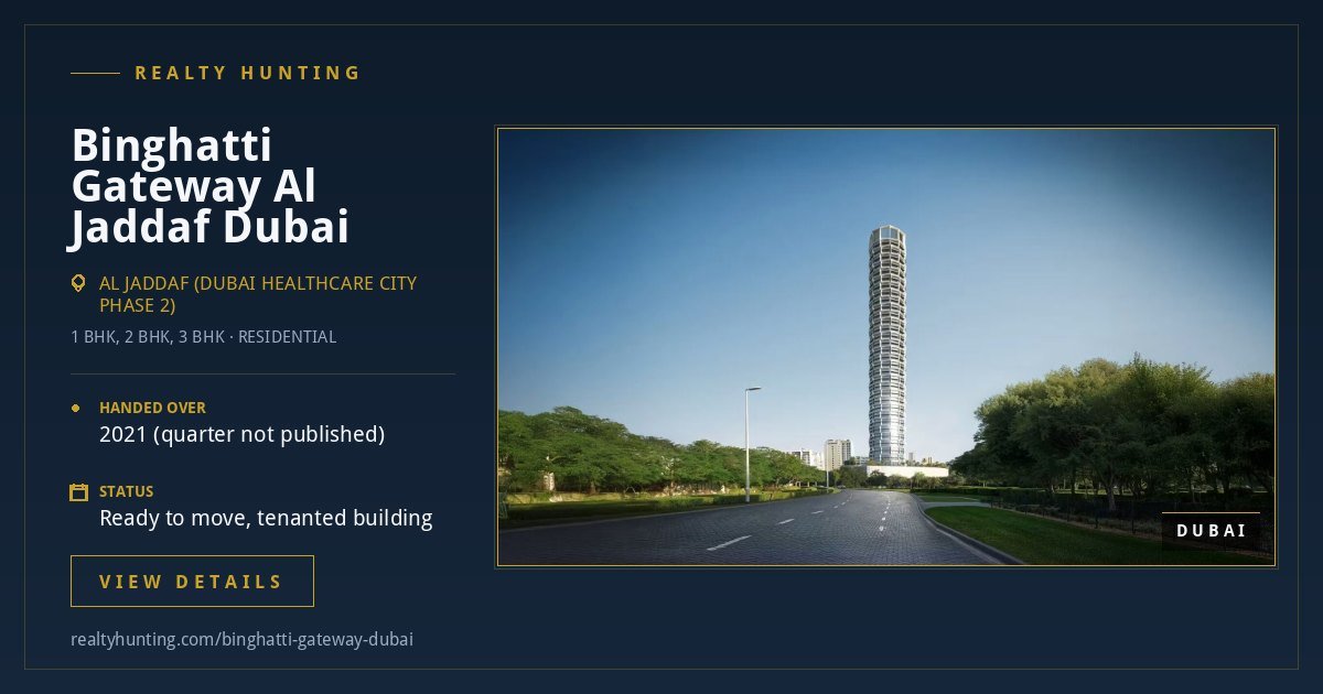 Binghatti Gateway Al Jaddaf Dubai — photo 4