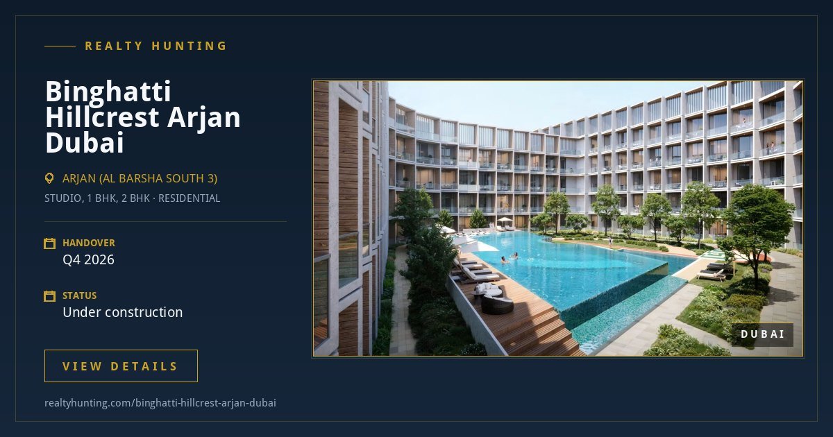 Binghatti Hillcrest Arjan Dubai — photo 2