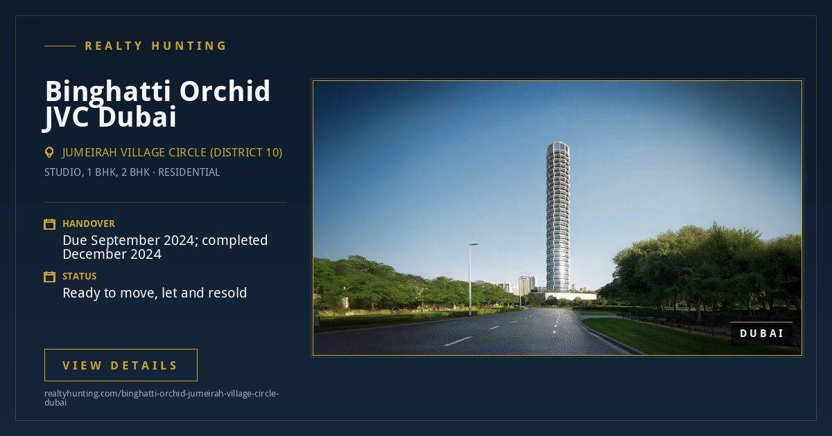 Binghatti Orchid Jumeirah Village Circle Dubai — photo 4