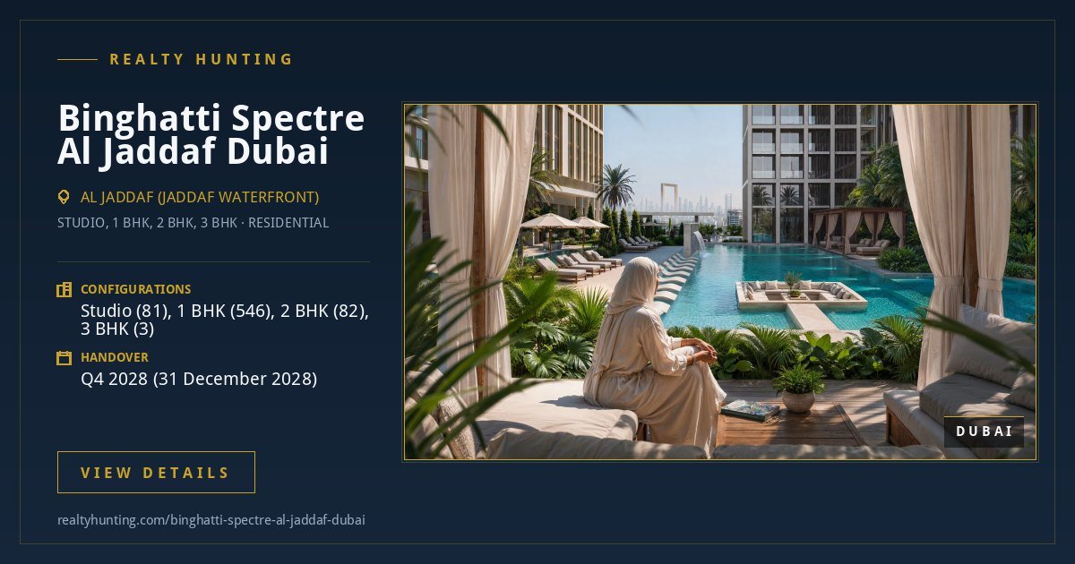 Binghatti Spectre Al Jaddaf Dubai — photo 2