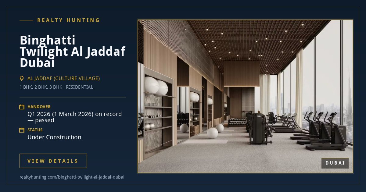 Binghatti Twilight Al Jaddaf Dubai — photo 3