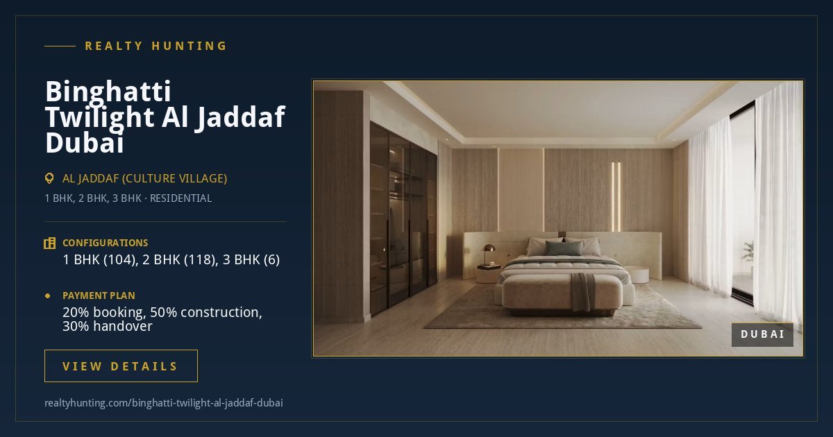 Binghatti Twilight Al Jaddaf Dubai — photo 4