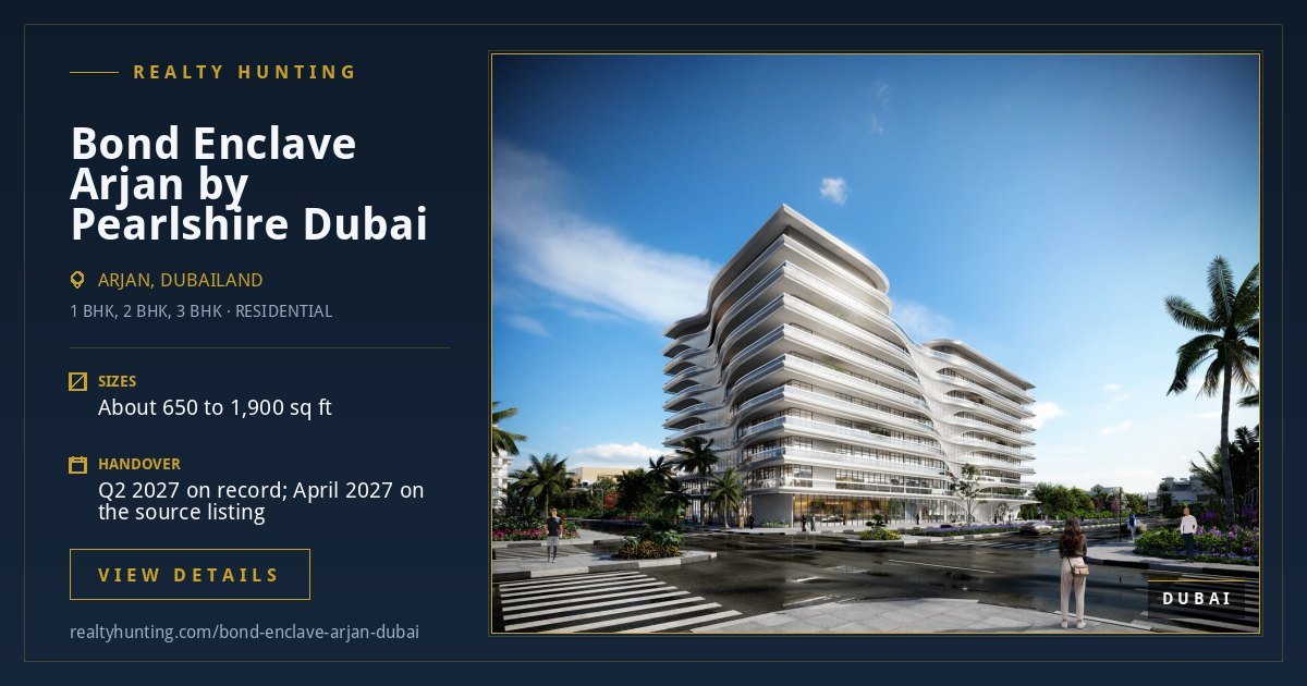 Bond Enclave Arjan Dubai — photo 3