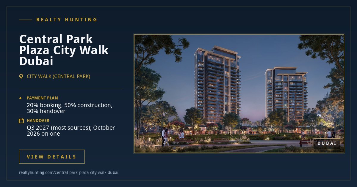 Central Park Plaza City Walk Dubai — photo 2