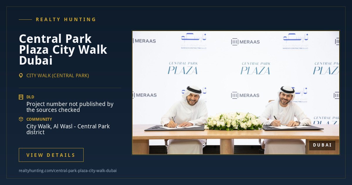 Central Park Plaza City Walk Dubai — photo 3