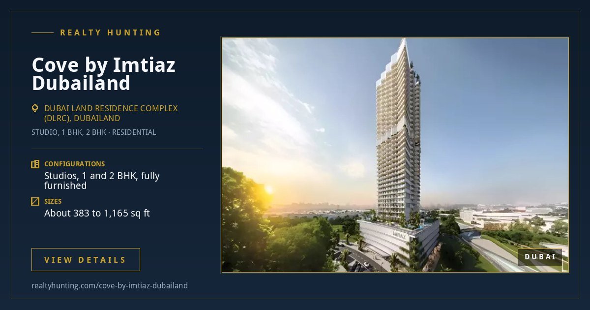 Cove by Imtiaz Dubailand Dubai — photo 4