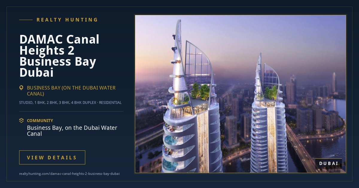 DAMAC Canal Heights 2 Business Bay Dubai — photo 4