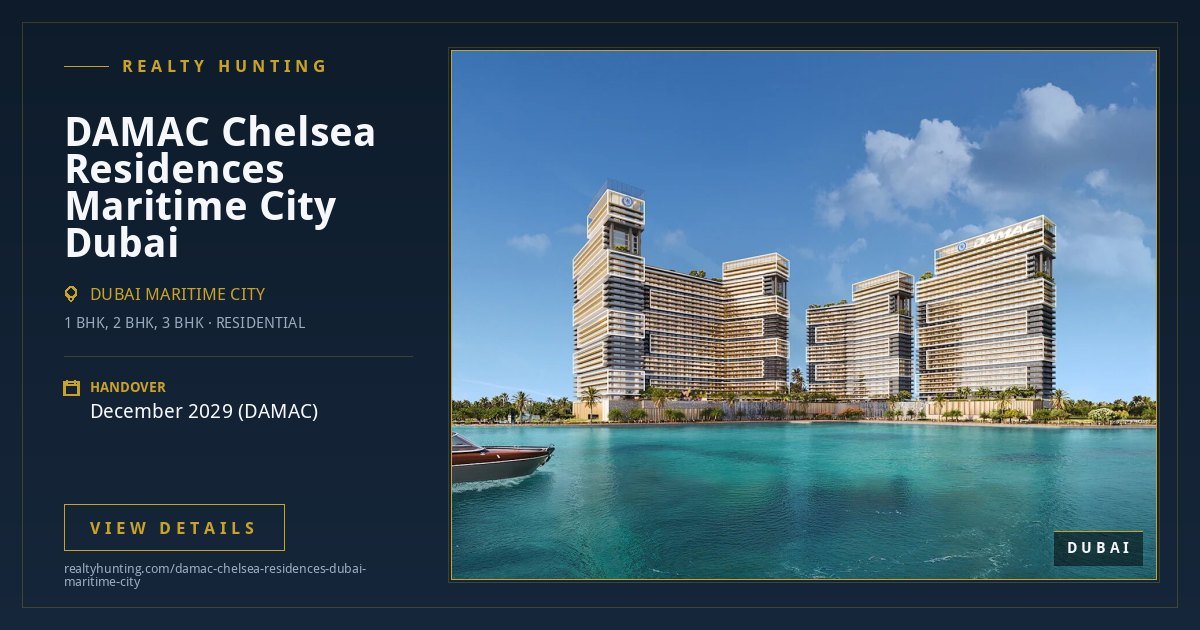 DAMAC Chelsea Residences Dubai Maritime City Dubai — photo 3