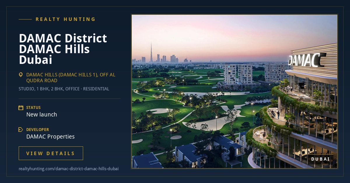 DAMAC District DAMAC Hills Dubai — photo 3