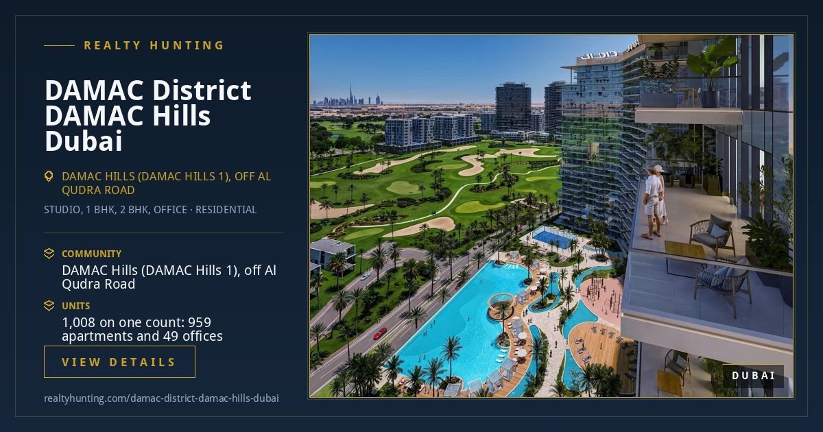 DAMAC District DAMAC Hills Dubai — photo 4