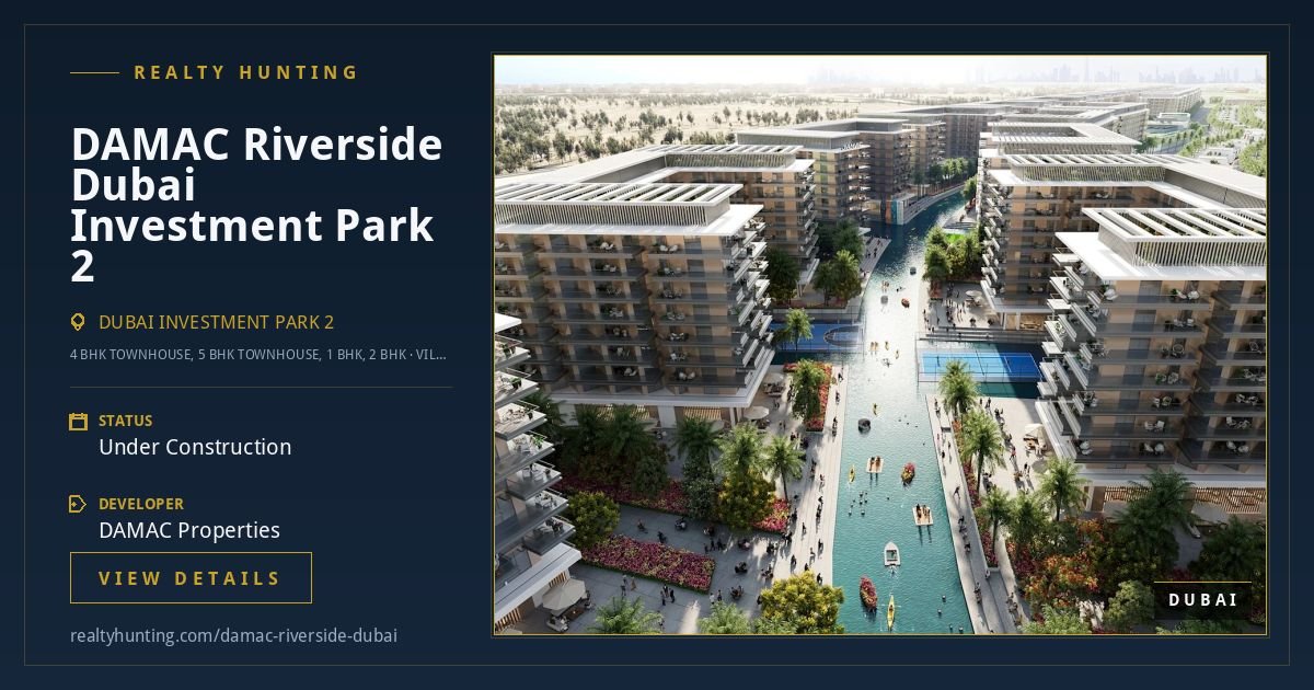 DAMAC Riverside Dubai Investment Park 2 Dubai — photo 4