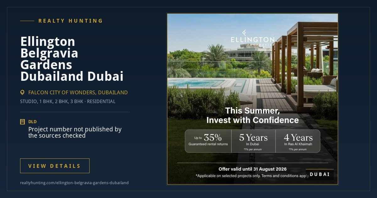 Ellington Belgravia Gardens Dubailand Dubai — photo 3