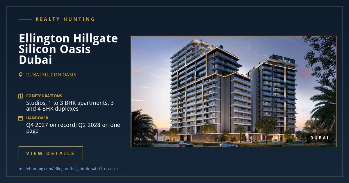 Ellington Hillgate Dubai Silicon Oasis Dubai — photo 2