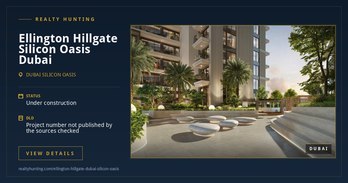 Ellington Hillgate Dubai Silicon Oasis Dubai — photo 3
