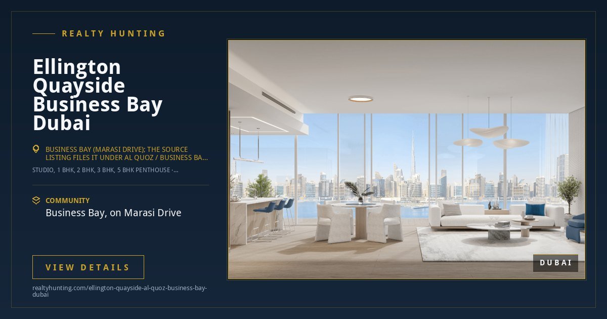 Ellington Quayside Business Bay Dubai