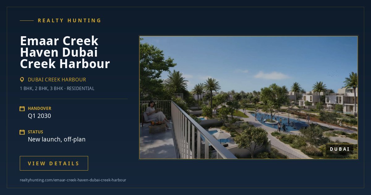 Emaar Creek Haven Dubai Creek Harbour — photo 3