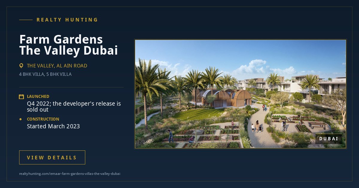 Emaar Farm Gardens Villas The Valley Dubai — photo 4
