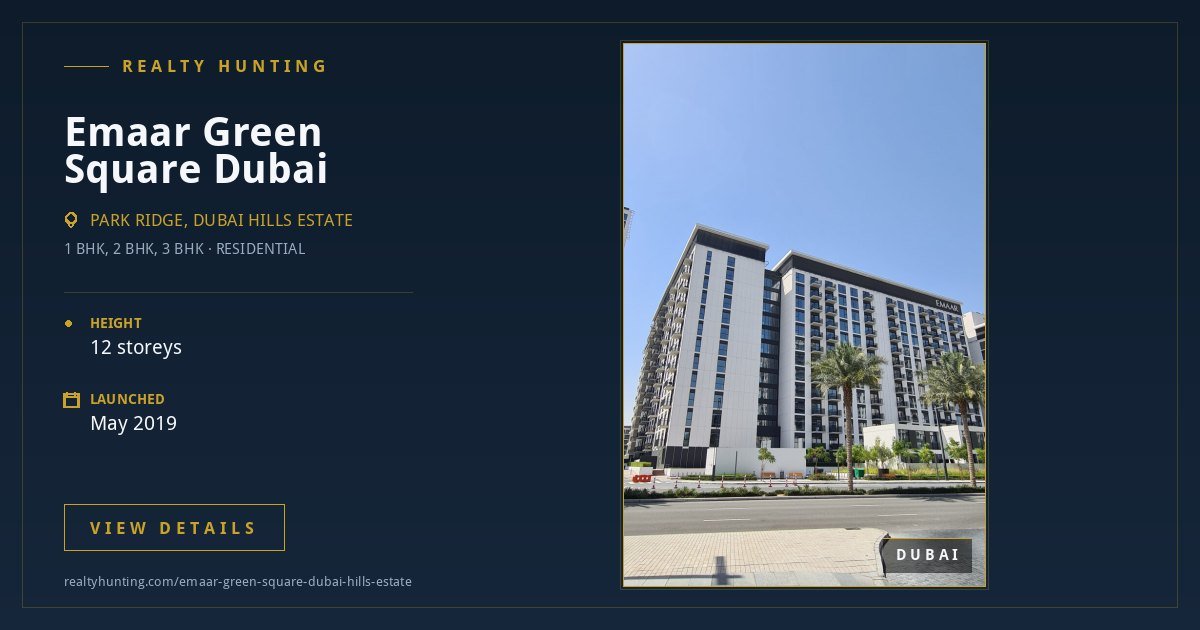 Emaar Green Square Dubai Hills Estate