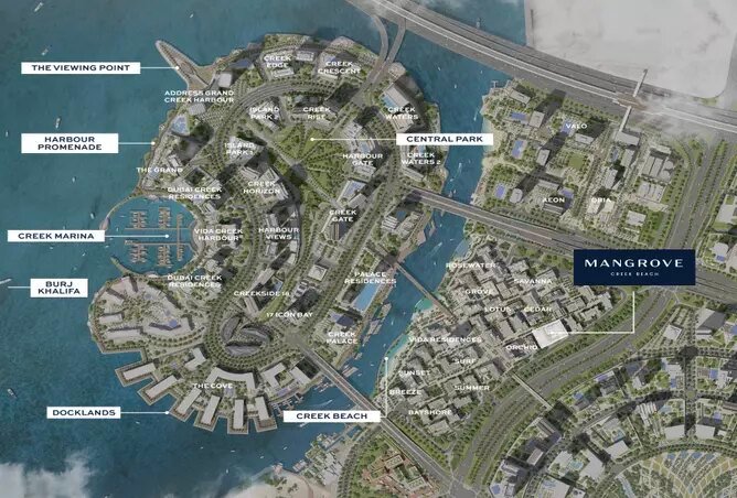 Emaar Mangrove Dubai Creek Harbour — photo 4